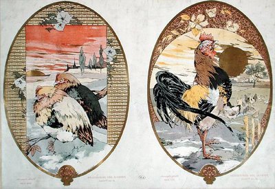 मुर्गा और मुर्गियां, स्क्रीन के लिए डिज़ाइन, c.1900 (कलर लिथो) द्वारा जूल्स अगस्टे हैबर्ट डिस