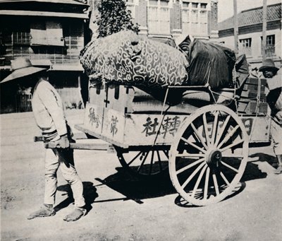 जापानी संपत्ति के गुलाम नहीं हैं। अधिकांश हाथ-गाड़ी, सी 1900, 1921 द्वारा घर ले जा सकते हैं। द्वारा जूलियन लियोनार्ड स्ट्रीट