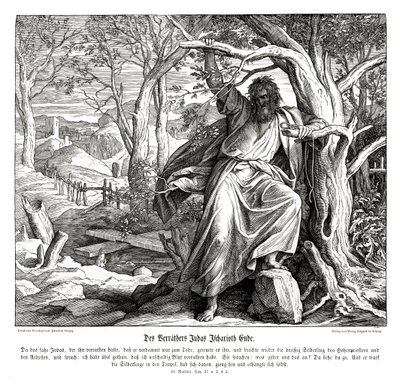 यहूदा इस्करियोती की मृत्यु, मैथ्यू का सुसमाचार द्वारा जूलियस श्नेरोर वॉन कैरोलसफेल्ड