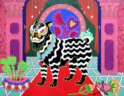  द्वारा टीएसजेड आया