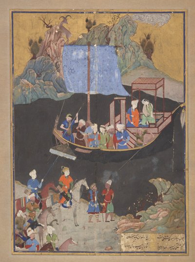  द्वारा कमाल उद-दीन बेहज़ाद