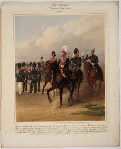 रूसी इम्पीरियल गार्ड, 1867 के 1 गार्ड्स इन्फैंट्री डिवीजन के अधिकारी द्वारा कार्ल करलोविच पिरात्स्की