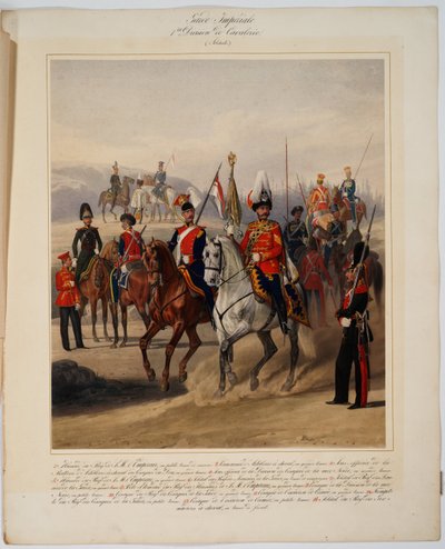 रूसी इम्पीरियल गार्ड, 1867 के प्रथम गार्ड कैवलरी डिवीजन के सैनिक द्वारा कार्ल करलोविच पिरात्स्की