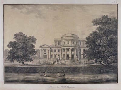 सेंट पीटर्सबर्ग में येलगिन पैलेस, 1823 द्वारा कार्ल पेत्रोविच बेगरोव