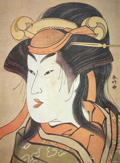 महिला भूमिका में जापानी पुरुष अभिनेता के प्रमुख, c.1787-88 (वुडब्लॉक प्रिंट) द्वारा कटसुकावा शुंचो