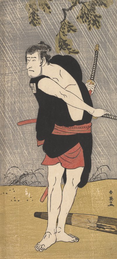 ओनो सदाकुरो की भूमिका में अभिनेता इचिकावा कोमाज़ो II, सीए 1790। द्वारा कत्सुकावा शुनेई
