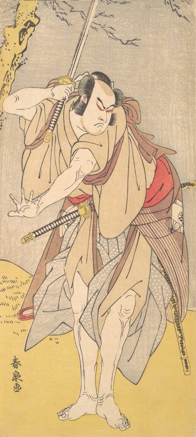 एक खींची हुई तलवार के साथ एक समुराई के रूप में अभिनेता ओनो मात्सुसुके, 1786। द्वारा कटसुकावा शूनसेन