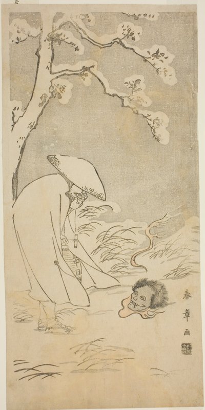 रात भर बुद्ध (कन्नेनबुत्सु) से प्रार्थना कर रहे एक तीर्थयात्री को बर्फ से ढकी जमीन पर पड़े एक भूतिया सिर से आश्चर्य होता है द्वारा कटसुकावा शुंशु