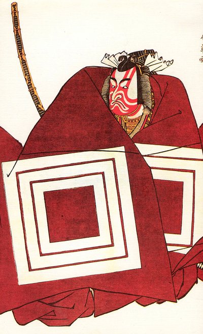 नाकामुरा-ज़ा, 1782 में काटो शिगेमित्सु के रूप में शिबाराकु भूमिका में इचिकावा डंजुरो वी। द्वारा कटसुकावा शुंशु