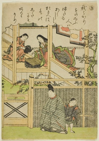 quot;कि,quot; श्रृंखला quot;टेल्स ऑफ़ इसे इन फ़ैशनेबल ब्रोकेड पिक्चर्स (फ़्यूर्यु निशिकी-ए इसे मोनोगाटारी)quot; से द्वारा कटसुकावा शुंशु