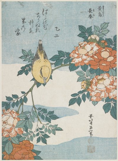 ब्लैक-नेपेड ओरियोल और चाइना रोज, सी। 1833 द्वारा Katsushika Hokusai