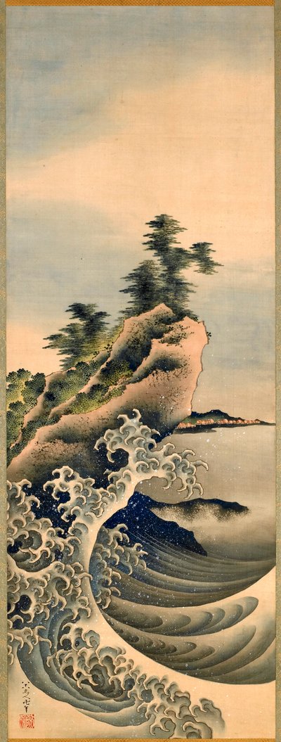 ब्रेकिंग वेव्स, ईदो अवधि, 1847 (रेशम पर स्याही का रंग) द्वारा Katsushika Hokusai