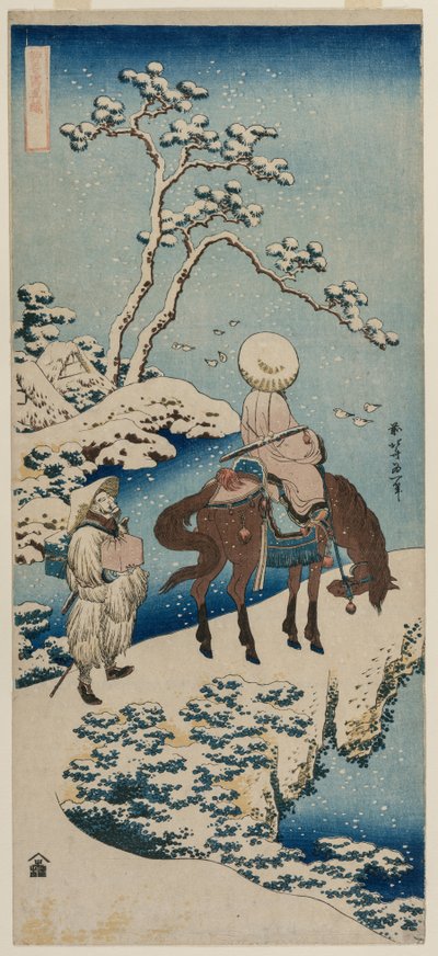 स्नो देखने के लिए एक पुल पर चीनी आधिकारिक ठहराव ..., 1834-1835। द्वारा कत्सुशिका होकुसाई