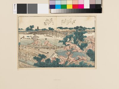 द्वारा कत्सुशिका होकुसाई