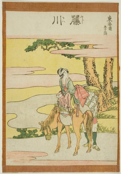 फुजिकावा, श्रृंखला से quot;टोकाइडो के तिरपन स्टेशन (टोकाइडो गोजुसन त्सुगी)quot; द्वारा कत्सुशिका होकुसाई