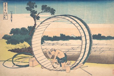 ओवरी प्रांत में फुजीमिगहारा बिशु फुजीमिगहारा, थर्टी-सिक्स वी..., सी.ए. 1830-32 की श्रृंखला से। द्वारा कत्सुशिका होकुसाई