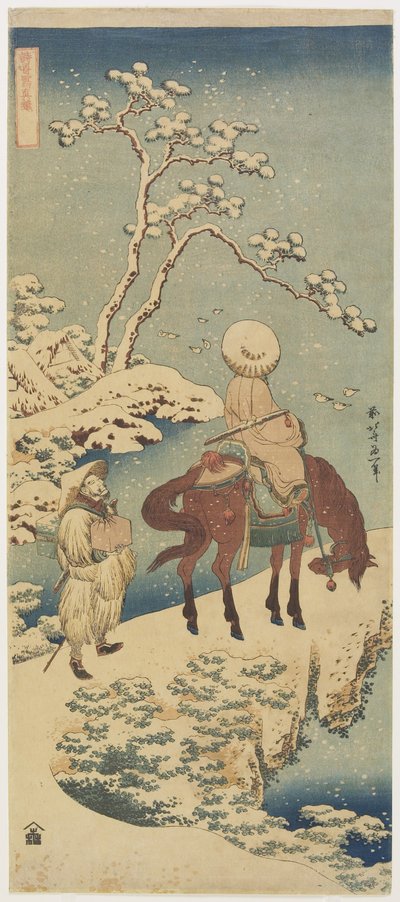 स्नो में घुड़सवार, 1833-1834 द्वारा Katsushika Hokusai