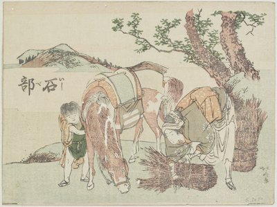 इशिबे, 1799-1802 द्वारा कत्सुशिका होकुसाई