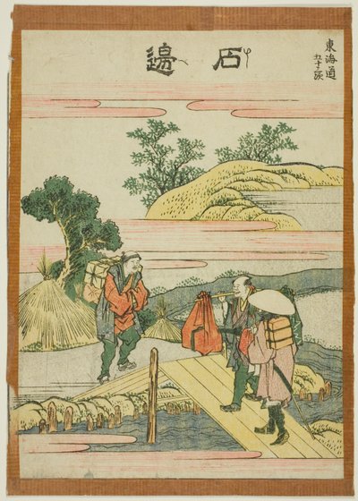 इशिबेई, quot;टोकाइडो के तिरपन स्टेशन (टोकाइडो गोजुसान त्सुगी)quot; श्रृंखला से द्वारा कत्सुशिका होकुसाई