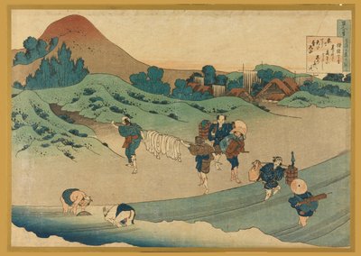 जीतो टेनो (कपड़ा रंगने वाले श्रमिक), हयाकुनिन इशू उबागा एतोकी (नर्स द्वारा समझाई गई सौ कविताएँ) से द्वारा कत्सुशिका होकुसाई