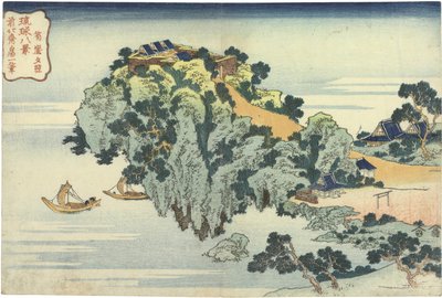 जुंगई में जुंगई सेकिशो इवनिंग ग्लो। Ryukyu द्वीप समूह के आठ दृश्यों की श्रृंखला से द्वारा कत्सुशिका होकुसाई