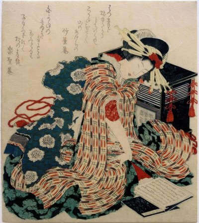 तकिया किताब पढ़ रही युवती, &39; द्वारा Katsushika Hokusai