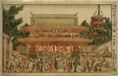 न्यू रिलोकेशन पर्सपेक्टिव: गेट ऑफ द स्काई किंग्स एट किन्नीरुजन टेम्पल द्वारा कत्सुशिका होकुसाई