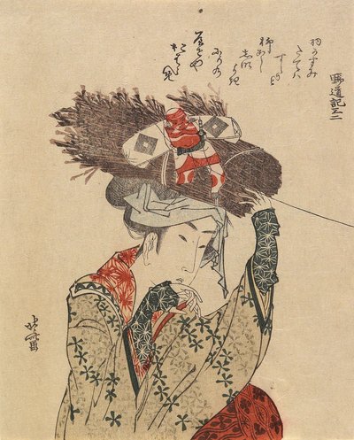 Ohara-me, 1797-1819 द्वारा कत्सुशिका होकुसाई