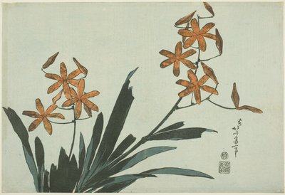  द्वारा Katsushika Hokusai