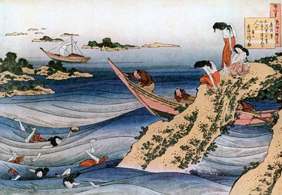 सीप मत्स्य पालन, c1785-1849। द्वारा कत्सुशिका होकुसाई