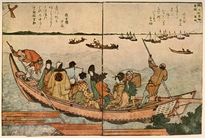 जापान में सुमिदा नदी को पार करने वाली एक नाव पर यात्री c1804, 1924। द्वारा कत्सुशिका होकुसाई
