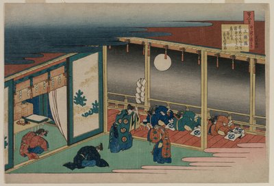 सम्राट संजो द्वारा कविता, श्रृंखला एक सौ कविताएँ ..., 1835-36 से। द्वारा कत्सुशिका होकुसाई