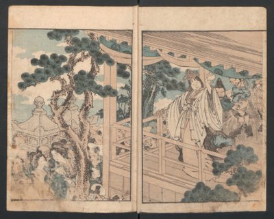 महिलाओं के लिए उपदेश, सीए। 1820s।, सीए। 1820। द्वारा कत्सुशिका होकुसाई