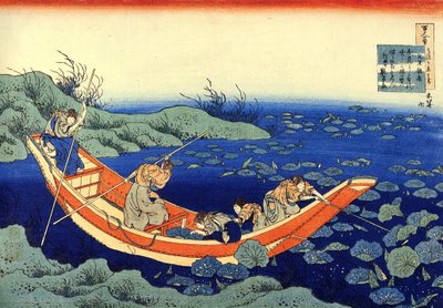 एक सौ कवियों द्वारा लिखी गई एक सौ कविताओं की श्रृंखला: quot;फुमिया नो असायासुquot; कात्सुशिका होकुसाई (1760-1849) (उकियो-ए स्कूल) द्वारा लगभग 1830 में मुद्रित स्टेट हर्मिटेज सेंट पीटर्सबर्ग द्वारा कत्सुशिका होकुसाई