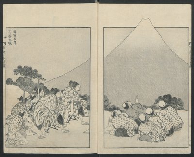 माउंट फ़ूजी के वन हंड्रेड व्यूज़ से दाईं ओर फ़ूजी का उद्घाटन, 1834 में बाईं ओर स्लाइड करना। द्वारा कत्सुशिका होकुसाई