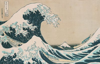 द ग्रेट वेव ऑफ कानागावा द्वारा Katsushika Hokusai