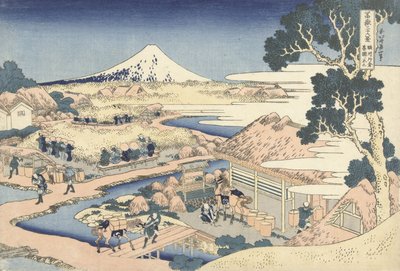 सुरगा प्रांत में कटकुरा का चाय बागान, c.1830 (वुडब्लॉक प्रिंट) द्वारा कत्सुशिका होकुसाई
