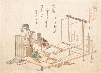 बुनाई का कारखाना, सीए। 1802. द्वारा कत्सुशिका होकुसाई
