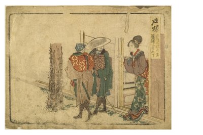 सुरिमोनो टोकैडो श्रृंखला से टोकैडो वे पर तोत्सुका स्टेशन, c.1800-04 (कागज पर वुडब्लॉक) द्वारा कत्सुशिका होकुसाई