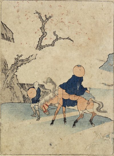 ब्लूमेड चेरी ट्री के तहत घोड़े की पीठ पर यात्री, 1770-1829 द्वारा कत्सुशिका होकुसाई