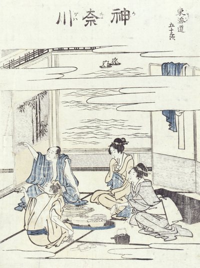 एक इंटीरियर में दो जोड़े (वुडब्लॉक प्रिंट) द्वारा कत्सुशिका होकुसाई