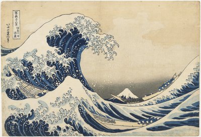 कानागावा, वेव ऑफ 1831-34 (कलर वुडब्लॉक प्रिंट) के तहत द्वारा Katsushika Hokusai