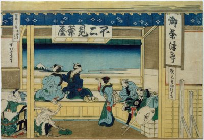 Yoshida पर Tôkaidô स्ट्रीट द्वारा कत्सुशिका होकुसाई