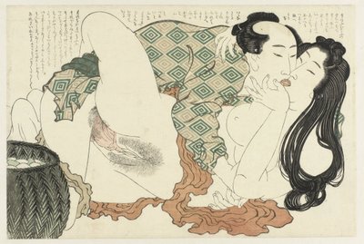  द्वारा Katsushika Hokusai