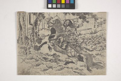  द्वारा कटुशिका II (fl। 1820-50) ताइटो