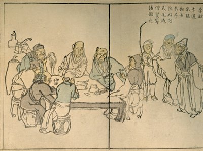 नौ पूर्वजों, 1813, 1924। द्वारा कावामुरा बनपो