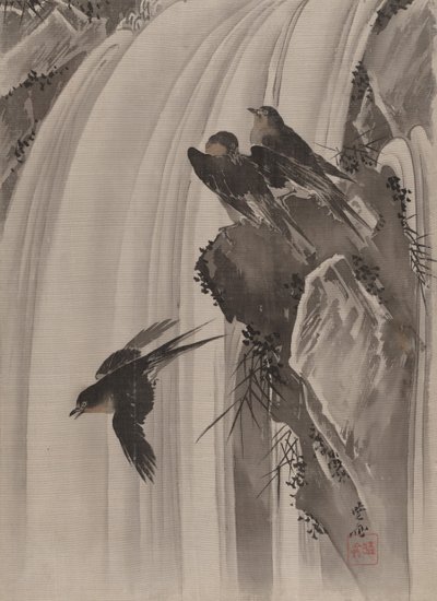 एक झरने से निगल, ca. 1887। द्वारा कवनाबे क्योसई