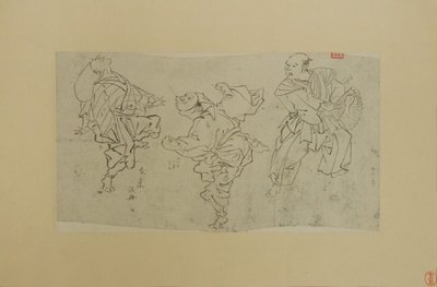 तीन Kyogen नर्तक, 19वीं शताब्दी के अंत में। द्वारा कवनाबे क्योसई