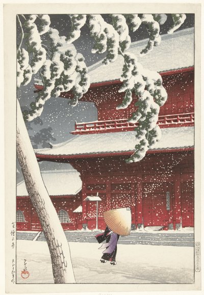  द्वारा Kawase Hasui