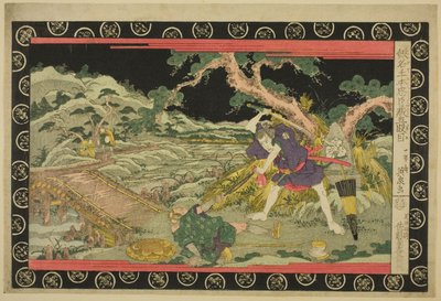 पांचवां अंक (गोदानमे), श्रृंखला quot;द ट्रेजरी ऑफ लॉयल रिटेनर्स (कनाडेहोन चुशिंगुरा)quot; से द्वारा केइसाई लोहा